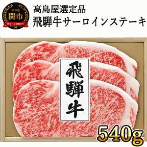 yӂ邳Ɣ[Łzy59E0844zqˋrT[CXe[Lp 540gi3jyIiz
