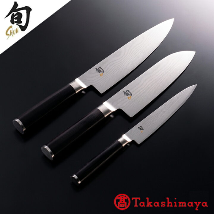 楽天市場】【ふるさと納税】貝印 旬 Shun Classic 3本セット E (三徳 