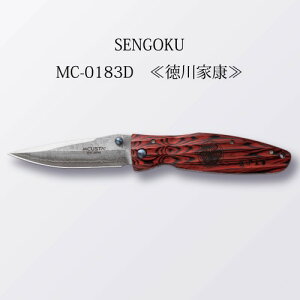 yӂ邳Ɣ[ŁzMCUSTA(GJX^) SENGOKU "ƍN" ܂肽݃iCt (MC-0183D) 94mm { Y ܂ iCt |PbgiCt Tz[ Lv ނ AEghA Ci[bN _}