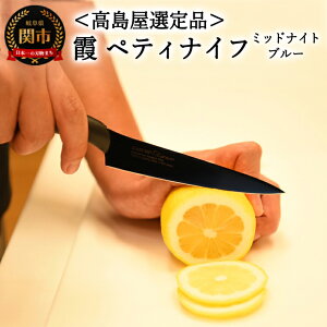 yӂ邳Ɣ[ŁzyyIizSUMIKAMA (X~J})@@yeBiCti`^R[eBOj~bhiCgu[ 59E1522