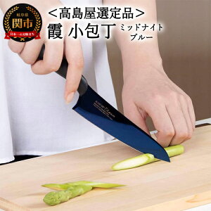 yӂ邳Ɣ[ŁzyIizSUMIKAMA (X~J})@@i`^R[eBOj~bhiCgu[ 59E1544