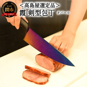 yӂ邳Ɣ[ŁzyIizSUMIKAMA (X~J})@@^i`^R[eBOjIp[ 59E1570