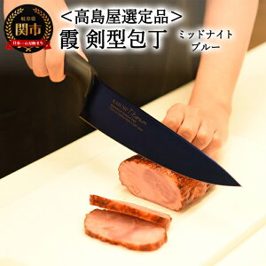 yӂ邳Ɣ[ŁzyIizSUMIKAMA (X~J})@@^i`^R[eBOj~bhiCgu[ 59E1581