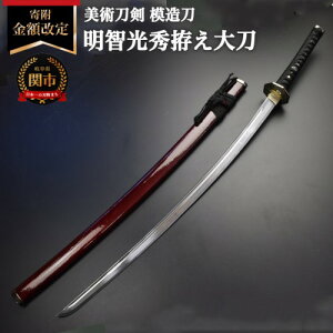 yӂ邳Ɣ[Łz͑ qG n 品 { Y Ϗܗp p  p qߌi H S105.5cm 퍑V[Y ؑn쏊 ֎s