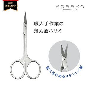 yӂ邳Ɣ[ŁzXeXEElƂ̔nnT~KOBAKOACuEVU[Y(PQ3205)@L `L̃r[eB[c[uh KOBAKOi RoR ) ACCN  ͂ Jb