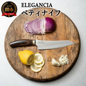 yӂ邳Ɣ[ŁzELEGANCIA yeBiCtijɂ҂̑傫߃TCY 傫nh v[g KSK-02) GKVA