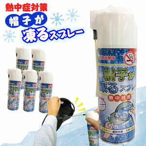 yӂ邳Ɣ[Łzyo蒆z MǑ΍ uԗp XqXv[@420ml×5{Zbg@΍ W[ O X|[c Lbv ЂObY  ₽ Ɋ e 
