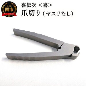 yӂ邳Ɣ[Łzܐ؂ ył ` ܐ؂  - 낱 -z XeX  \ c؂@߂ cL ܂