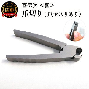 yӂ邳Ɣ[Łzܐ؂ ył ` ܐ؂  - 낱 - ܃XLz֗  \ c؂ ߂ cL ܂