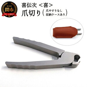 yӂ邳Ɣ[Łzܐ؂ ył ` ܐ؂  - 낱 - U[P[Xtz ֗  \ c؂@߂ cL ܂