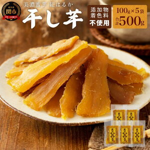 yӂ邳Ɣ[ŁzoɊӃZbgyZ g͂邩``zՂ500gi100g×5܁j `Ղ  ق  g͂邩 XC[c َqyv^ԗiz`
