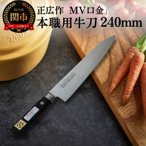 yӂ邳Ɣ[Łz nn240mm L MV ObhfUC VFtiCt t`iCt nCJ[{XeX|gp Kɋ Dꂽ؂ꖡ̎  ؂ XCX 