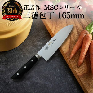 yӂ邳Ɣ[ŁzOi165mmj ̖ MSCV[Y L MS-3000 H29-02