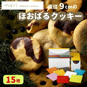 yӂ邳Ɣ[Łzmarlق΂NbL[@15`傫ȃ\tgNbL[io^[sgpj` 킢pbP[W  Mtg 蕨 V[gjOsgp dsgp