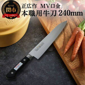 yӂ邳Ɣ[Łz nn240mm L MV ObhfUC VFtiCt t`iCt nCJ[{XeX|gp Kɋ Dꂽ؂ꖡ̎  ؂ XCX 