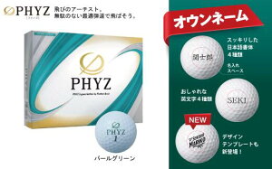 yӂ邳Ɣ[ŁzSt{[  (tHg)Iׂ PHYZ t@CY St{[@p[ O[ 1_[X LOi 蕨 Mtgɂ IEl[ i St{[ St 