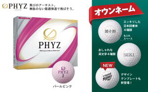 yӂ邳Ɣ[ŁzSt{[yz (tHg)Iׂ PHYZ t@CY St{[@p[ sN 1_[X LOi 蕨 Mtgɂ IEl[ i St{[ St 