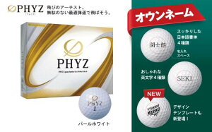 yӂ邳Ɣ[ŁzyIEl[z (tHg)Iׂ PHYZ t@CY St{[@p[ zCg 1_[X @LOi 蕨 Mtgɂ IEl[ i St{[ St  