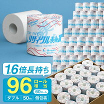 楽天市場】生活用品の通販