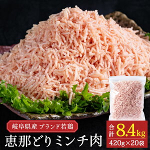 yӂ邳Ɣ[Łzb߂ǂ ނ˃~` 8.4kg o@(420g×20pbN)@Ⓚ { Ђ ނ˓ Ƃ {ނ˓ Ɩp  {  pp ~` Ȃ  eʁy