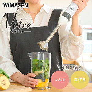 yӂ邳Ɣ[Łznhu_[ YAMAZEN Votre {gt YHBA-S120(W) zCg   d nh~LT[ u_[ H  Ɠd Lb` Lb`pi pi  