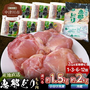 yӂ邳Ɣ[ŁzseʂƂ͂񐔂Iׂtb߂ǂ 1.5kg or 2kg 1^3^6 ^12   ^pbN e Zbg { F4N-2399var