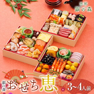 yӂ邳Ɣ[ŁzyʌEz ̐X  ubv7 3id iS39i 3lO`4lO j F4N-2414