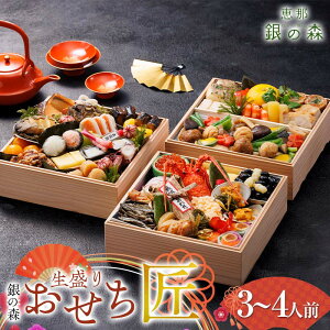 yӂ邳Ɣ[Łzyʌz ̐X ܐߘuv   7 3id iS52i 3lO`4lO j F4N-2416