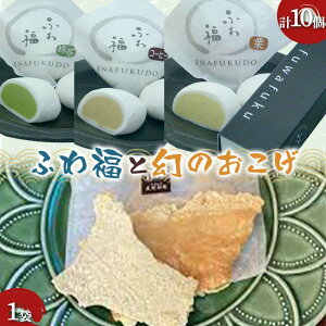 yӂ邳Ɣ[Łzqَqi bߕrӂ핟10{̂1 aَq َq  َq َq Hi F4N-2452