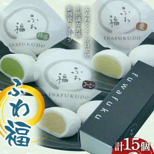 yӂ邳Ɣ[Łzqَqi bߕrӂ핟15 aَq َq  َq َq Hi F4N-2453