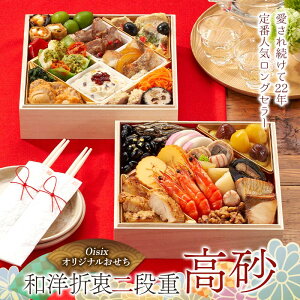 yӂ邳Ɣ[ŁzOisixIWi amܒiduv F4N-2459