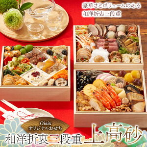 yӂ邳Ɣ[ŁzOisixIWi amܒOidu㍂v F4N-2460