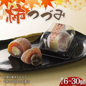 yӂ邳Ɣ[Łz_Iׂeʁ^qَqi bߕr`Â 6`30 IƂ aَq َq  َq َq Hi F4N-2490var