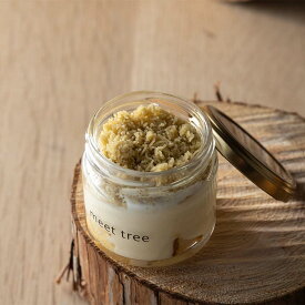 【ふるさと納税】meet tree特製 和三盆入り「NAKATSUGAWA栗粉モンブラン～極～」 6個入り お店こだわり 溶けるようなふわふわ食感 F4N-0198
