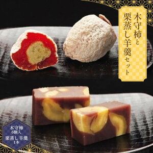 yӂ邳Ɣ[ŁzyԌz؎` 6 I r 1{  lߍ킹 Zbgyَqi Zzyӂ邳Ɣ[ŌzlC a XC[c I ` 悤 َq Mtg aَq Iَq 