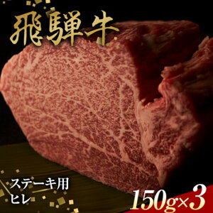 yӂ邳Ɣ[Łzˋ Xe[Lp q150g×3 SĂ ԏĂ ē o[xL[ BBQ F4N-1634