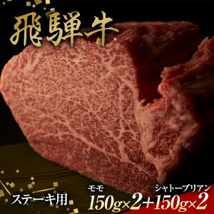 yӂ邳Ɣ[Łzˋ Xe[Lp q150g×2AVg[uA150g×2 SĂ ԏĂ ē o[xL[ BBQ F4N-1635