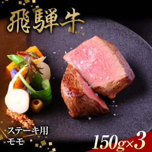 yӂ邳Ɣ[Łzˋ Xe[Lp 150g×3 SĂ ԏĂ ē o[xL[ BBQ F4N-1636