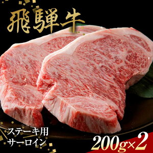 yӂ邳Ɣ[Łzˋ Xe[Lp T[C200g×2 SĂ ԏĂ ē o[xL[ BBQ F4N-1637