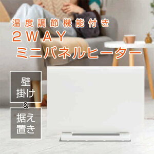 yӂ邳Ɣ[ŁzYAMAZEN plq[^[ S4A54 DP-SD30(W) ^ x Ǌ| u q[^[ Eߏ gC RP YAMAZEN F4N-1729