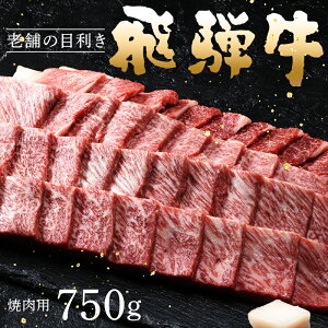 yӂ邳Ɣ[Łz ˋ [X ēp 750g   [X Ă Ԑg ˁy㌩z a Y uߕ o[xL[ Lv AEghA a LO j lC 