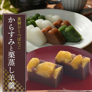 �y�ӂ邳�Ɣ[�Łz�ٕ܂ЂƂ΂������� ���炷�݁E�I�����r㻐H�ה�׃Z�b�g �����َq �������� �a�َq �َq �Z�b�g �l�ߍ��킹 �l���� �H�i F4N-1787