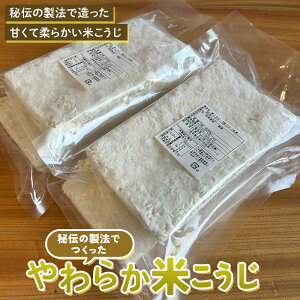 yӂ邳Ɣ[Łz`̐@ł炩Ă350g×4Zbg (Yj   Ă Ðs kX F4N-1838