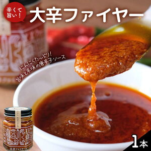 �y�ӂ邳�Ɣ[�Łz��h�t�@�C���[�I���M�����[1�{ ���Ð�s ���q�� ��h�t�@�C���[ ����̂��� ���h�\�[�X �g�}�g�\�[�X ���h�q �ɂ�ɂ� �X�p�C�X �X�p�C�V�[ �\�[�X �����\�[�X F4N-1848