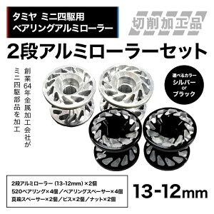 yӂ邳Ɣ[ŁzyIׂJ[z^~ ~jlp xAOA~[[i؍Hij2iA~[[Zbgi13-12mmj H825262-835262 HB825262-835262 ~jl A~[[ H