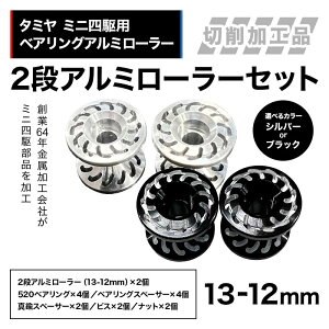 yӂ邳Ɣ[Łz yIׂJ[z^~ ~jlp xAOA~[[i؍Hij2iA~[[Zbgi13-12mmj H827282-837282 HB827282-837282 ~jl A~[[ H