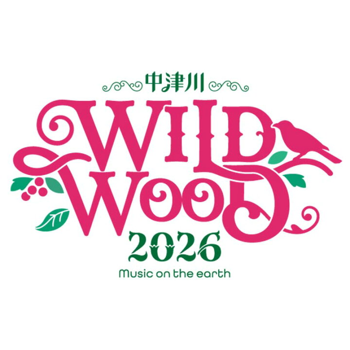 楽天市場】【ふるさと納税】＼数量限定／野外音楽フェス 「中津川 WILD 