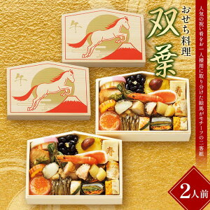 yӂ邳Ɣ[Łzyi116܂Łjz^JV}IWiuotv  23i 2lO 1lp qg CN aH Ⓚ 1230͂ F4N-2365