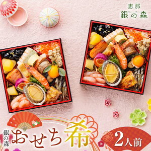 yӂ邳Ɣ[Łzyʌz ̐X  uv 5.5 2qg Xd iS21i 1lO × 2qj F4N-2412