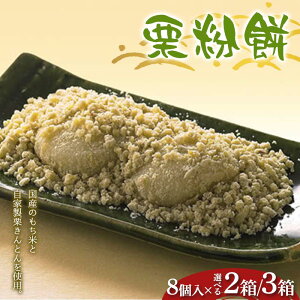 yӂ邳Ɣ[Łz_Iׂeʁ^qَqi@bߕrI8×2orI8×3 F4N-2449var